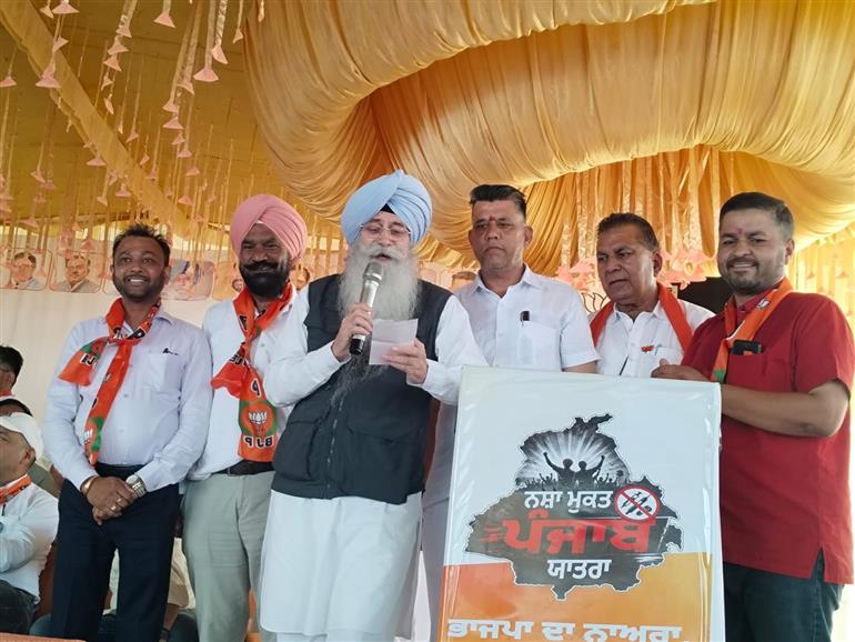 ਤਪਾ ਵਿਚ ਭਾਜਪਾ ਦੀ ਨਸ਼ਾ ਮੁਕਤ ਪੰਜਾਬ ਯਾਤਰਾ ਵੱਡੇ ਭਾਜਪਾਈ ਲੀਡਰਾਂ ਦੇ ਨਾ ਆਉਣ ਕਾਰਨ ਫਿੱਕੀ ਜਾਪੀ, ਭਾਜਪਾ ਦੀ 'ਨਸ਼ਾ ਮੁਕਤ ਪੰਜਾਬ ਯਾਤਰਾ' ਅਤੇ ਤਪਾ ਮੰਡੀ ਰੈਲੀ