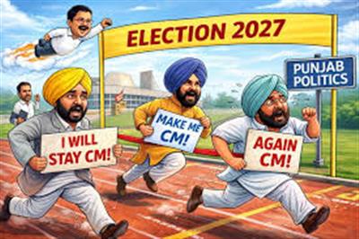 ਕੁਰਸੀ ਦੀ ਖੁਸ਼ਬੂ ਤੇ ਕਾਗਜ਼ੀ ਵਾਅਦੇ..!