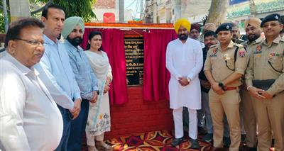 ਵਿਧਾਇਕ ਉਗੋਕੇ ਨੇ ਤਪਾ ਵਿਚ ਆਧੁਨਿਕ ਸੀ.ਸੀ.ਟੀ.ਵੀ ਕੈਮਰਾ ਪ੍ਰੋਜੈਕਟ ਦਾ ਕੀਤਾ ਆਗਾਜ,