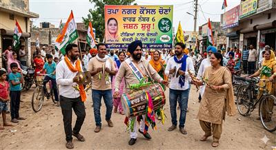 ਤਪਾ ਨਗਰ ਕੋਸਲ ਚੋਣ- ਵਾਰਡ ਨੰਬਰ 6, ਟੀਡਿਆਂ ਨਾਲ ਢੋਲਕੀ ਵੱਜਣੀ ਹੋਈ ਸ਼ੁਰੂ