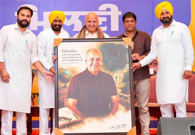 ਭਦੌੜ ਹਲਕੇ ’ਚ ‘ਆਪ’ ਦੀ ਬੂਥ ਇੰਚਾਰਜ ਮਿਲਣੀ, ਮਨੀਸ਼ ਸਿਸੋਦੀਆ ਨੇ ਵਰਕਰਾਂ ਨੂੰ ਦਿੱਤਾ ਜਿੱਤ ਦਾ ਮੰਤਰ, ਵਿਧਾਇਕ ਲਾਭ ਸਿੰਘ ਉਗੋਕੇ ਨੇ ਵਰਕਰਾਂ ਦੀ ਮਿਹਨਤ ਦੀ ਕੀਤੀ ਸ਼ਲਾਘਾ, ਭਦੌੜ ਨੂੰ ‘ਆਪ’ ਦਾ ਮਜ਼ਬੂਤ ਸਿਆਸੀ ਗੜ੍ਹ ਦੱਸਿਆ